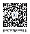 QR 代码

描述已自动生成